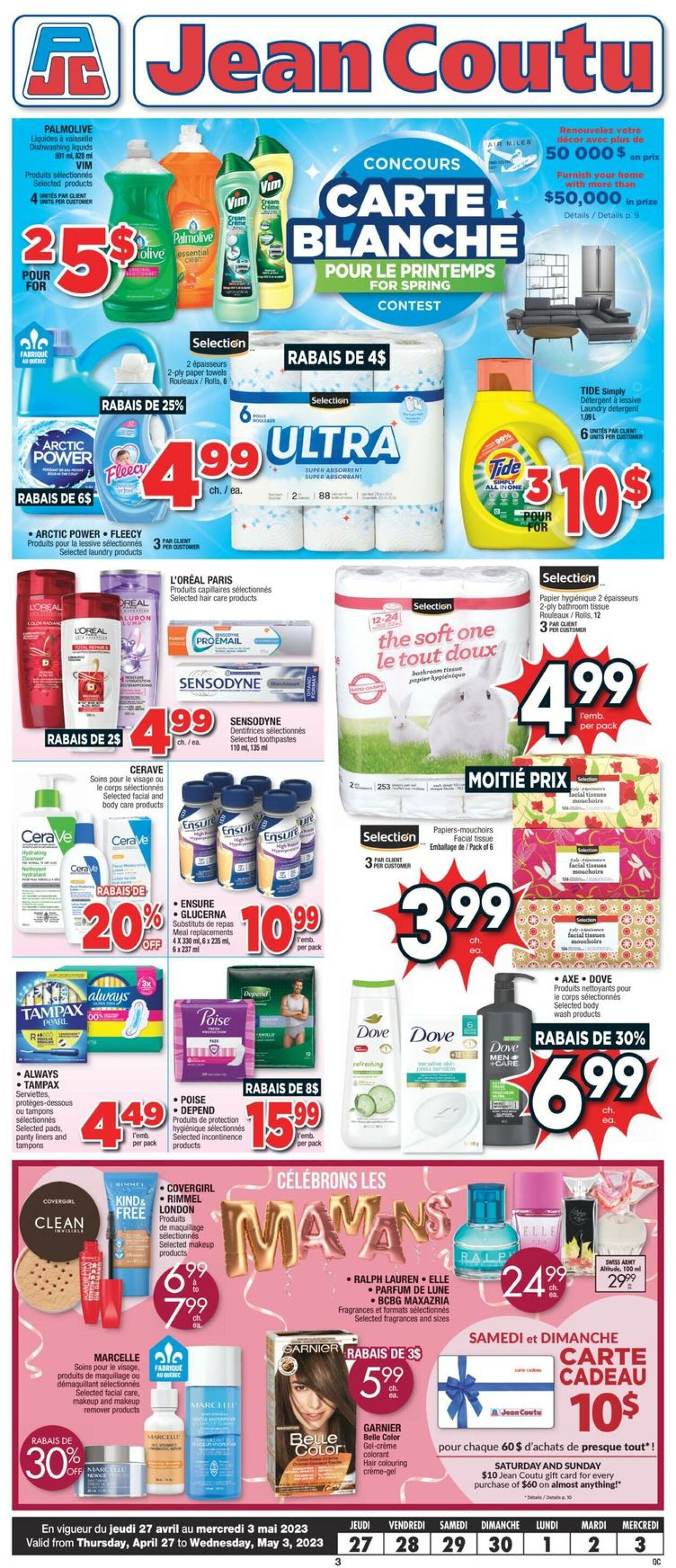 Jean Coutu Circulaire Promotionnelle F Te Des M Res Valable