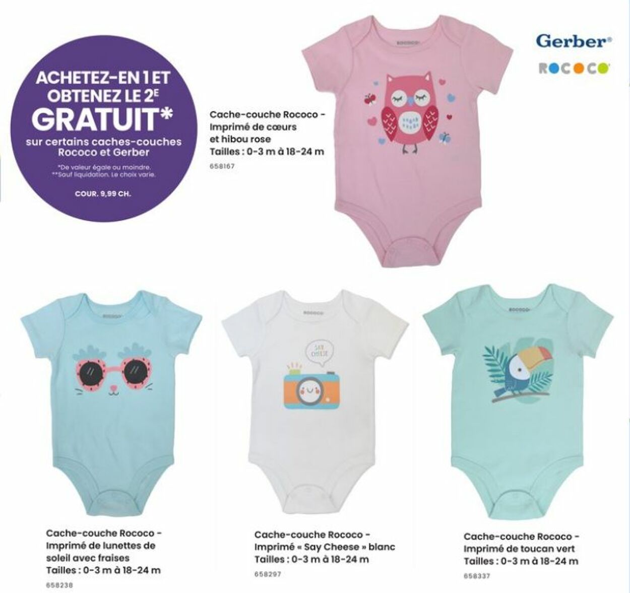 Circulaire Babies’R’Us 17.08.2023 - 30.08.2023