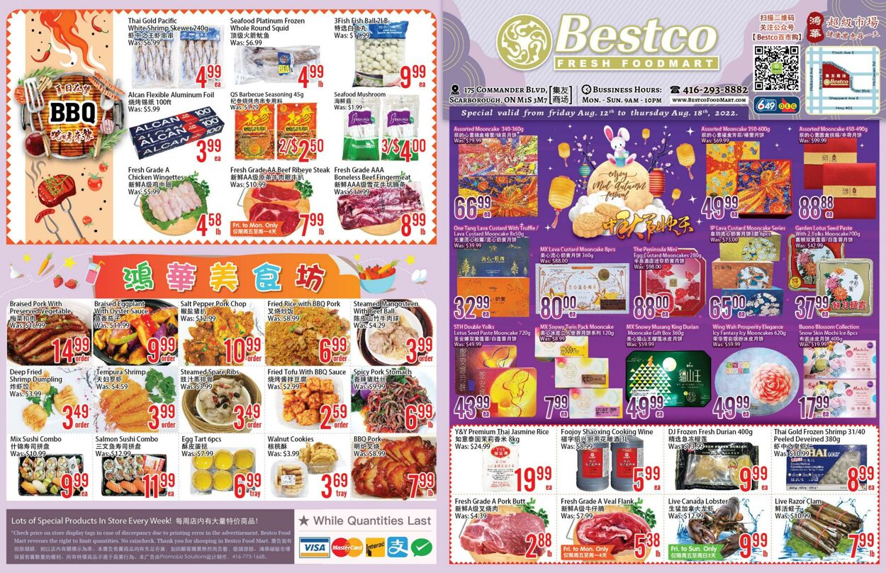 Circulaire Bestco Foods 12.08.2022 - 18.08.2022