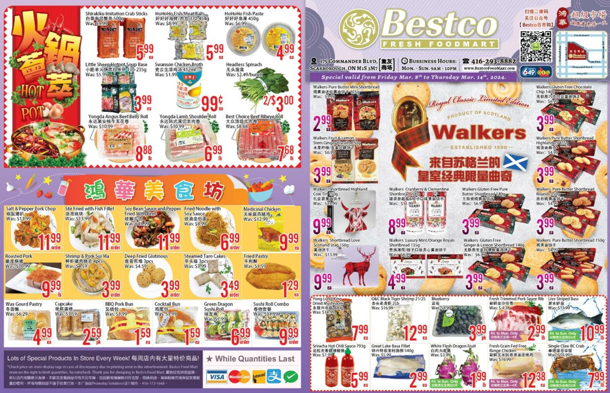 Circulaire Bestco Foods 08.03.2024 - 14.03.2024