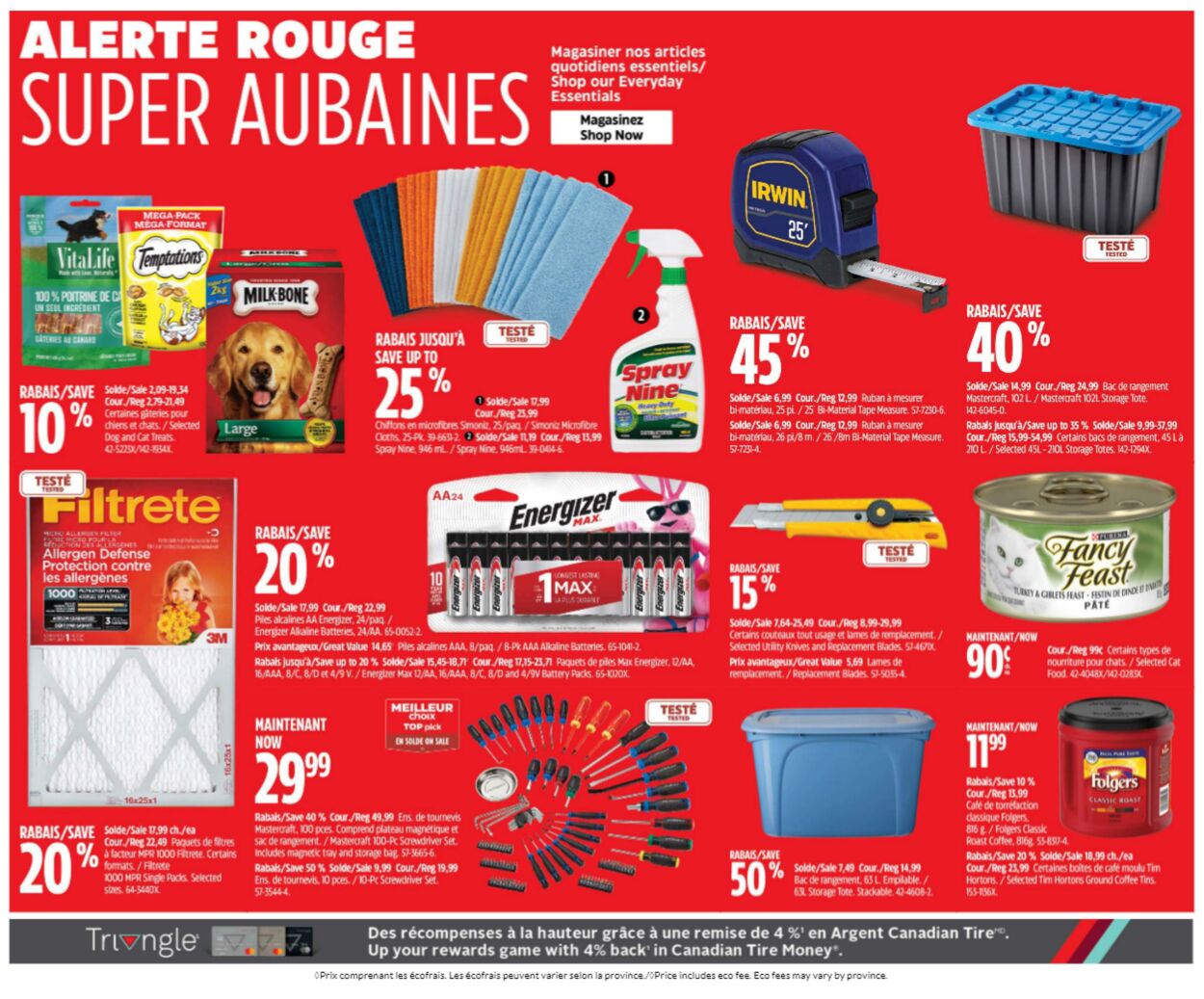 Circulaire Canadian Tire 01.02.2024 - 07.02.2024