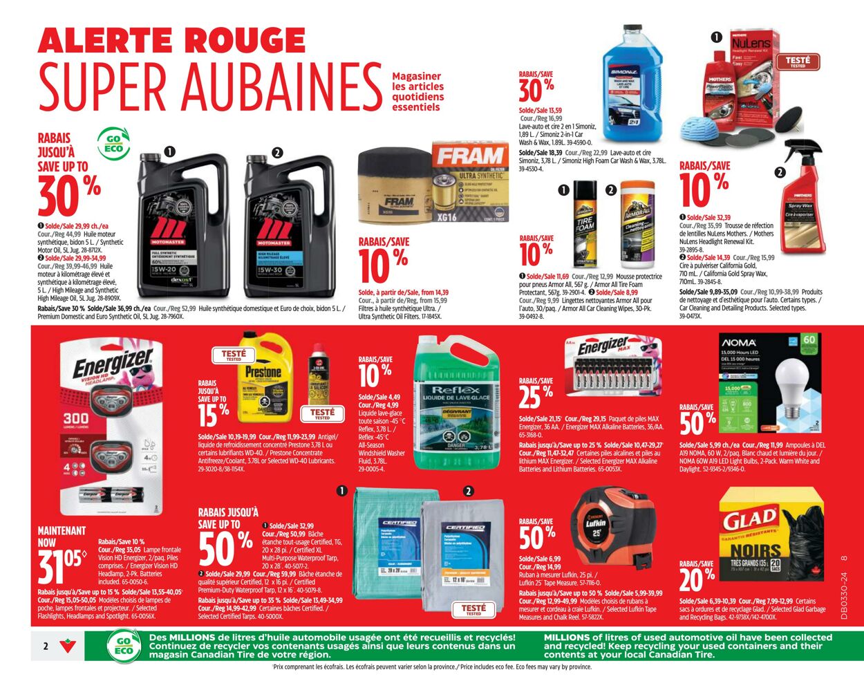 Circulaire Canadian Tire 18.07.2024 - 24.07.2024