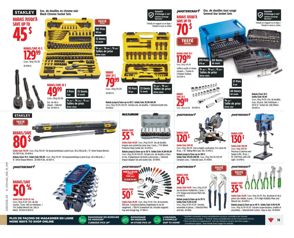 Circulaire Canadian Tire 04.07.2024 - 10.07.2024