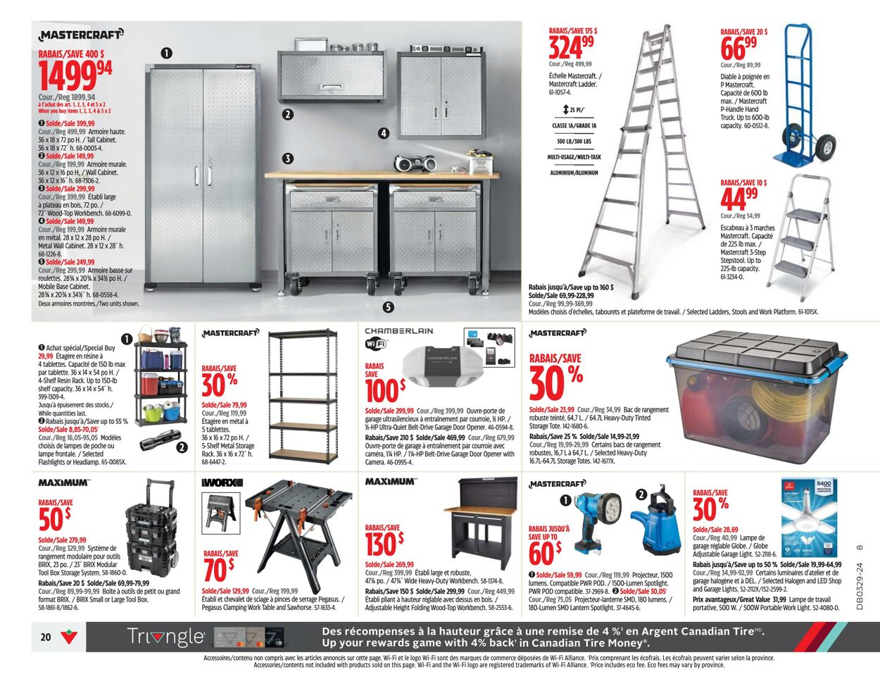 Circulaire Canadian Tire 11.07.2024 - 17.07.2024