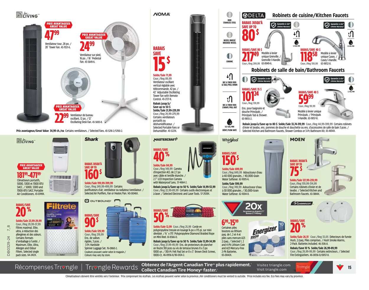 Circulaire Canadian Tire 11.07.2024 - 17.07.2024