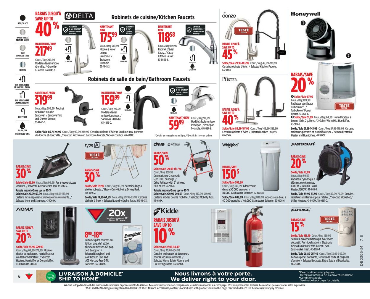 Circulaire Canadian Tire 25.01.2024 - 31.01.2024