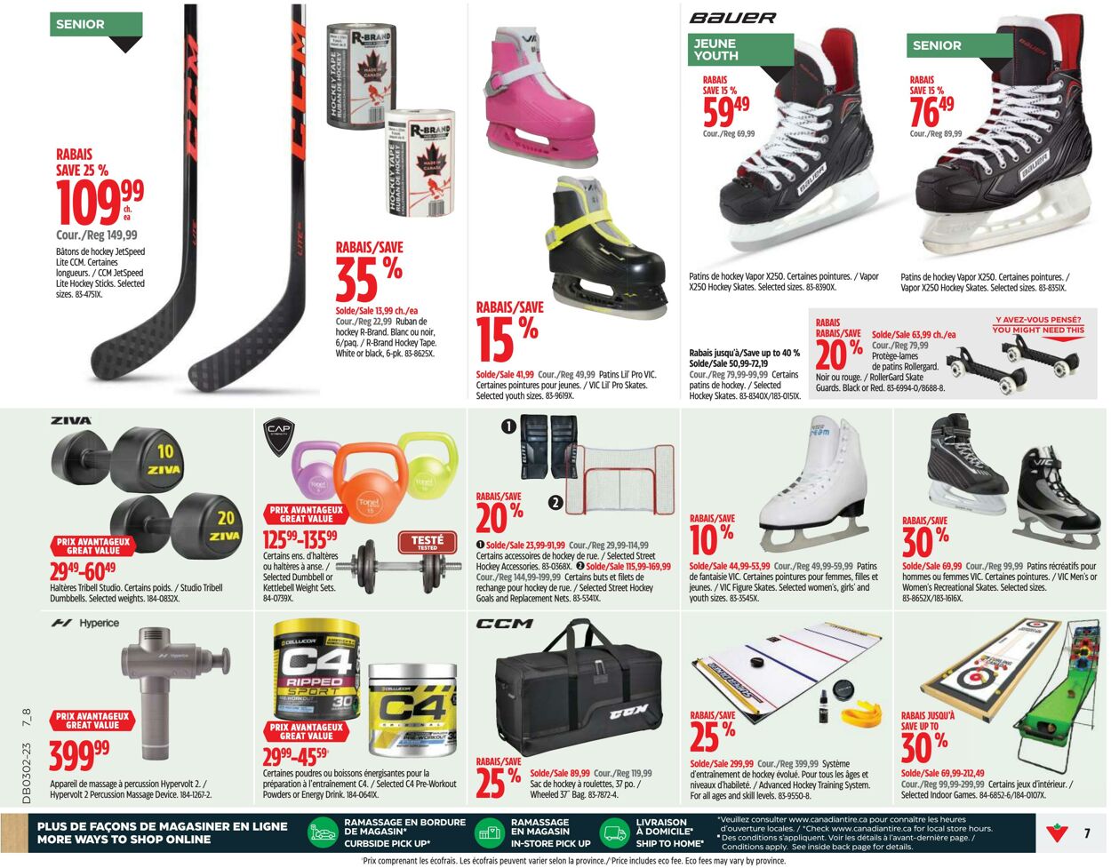 Circulaire Canadian Tire 05.01.2023 - 11.01.2023