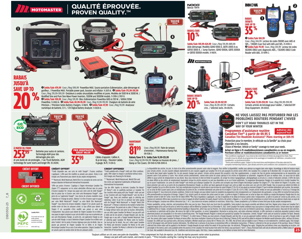 Circulaire Canadian Tire 05.01.2023 - 11.01.2023