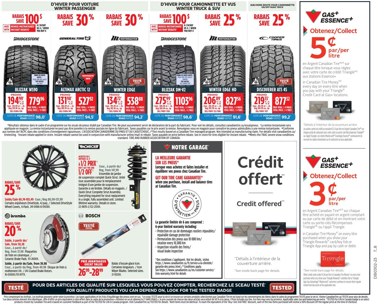 Circulaire Canadian Tire 05.01.2023 - 11.01.2023