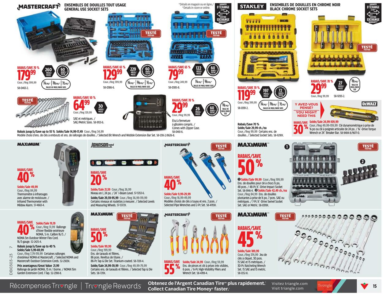 Circulaire Canadian Tire 13.01.2023 - 19.01.2023