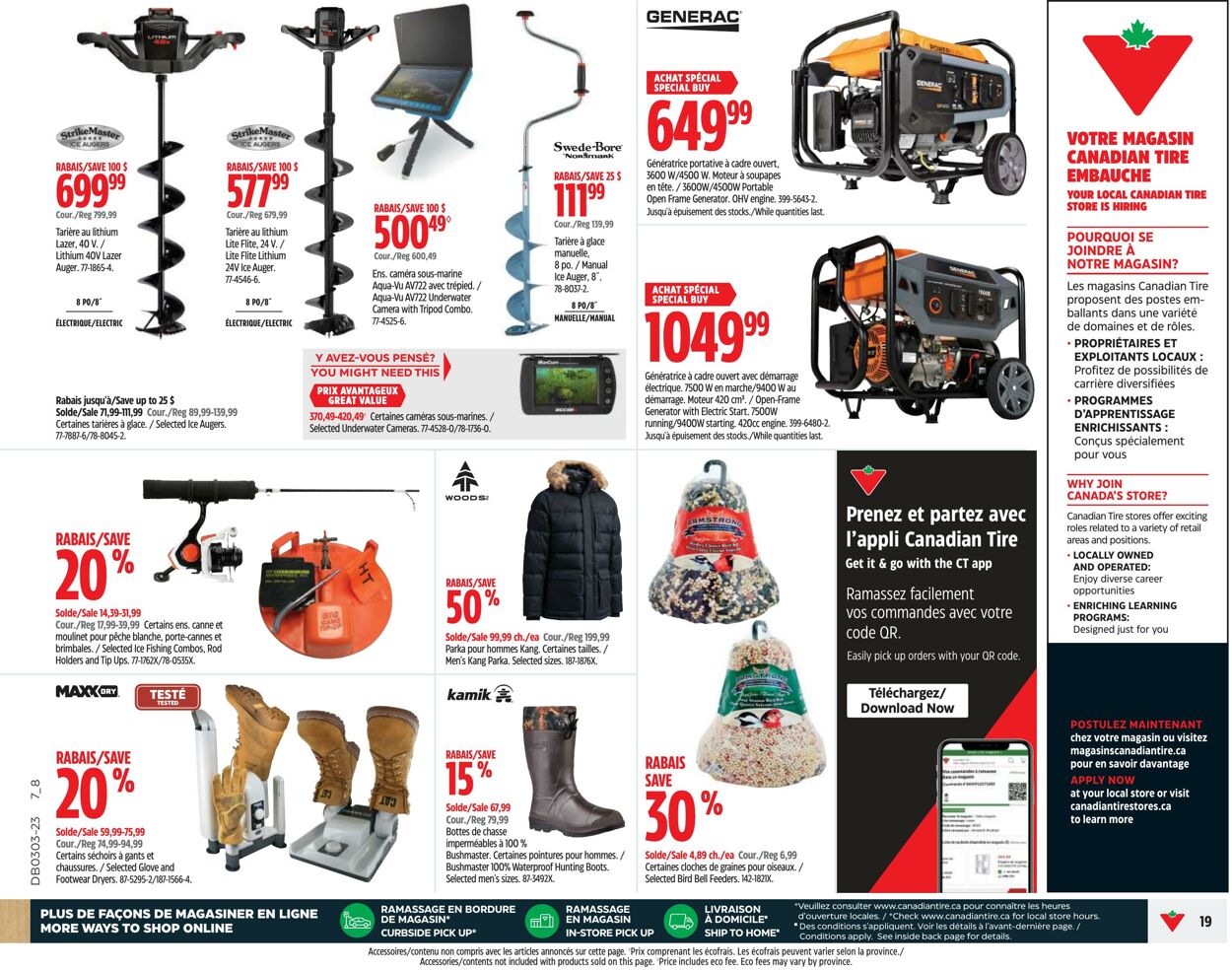 Circulaire Canadian Tire 13.01.2023 - 19.01.2023