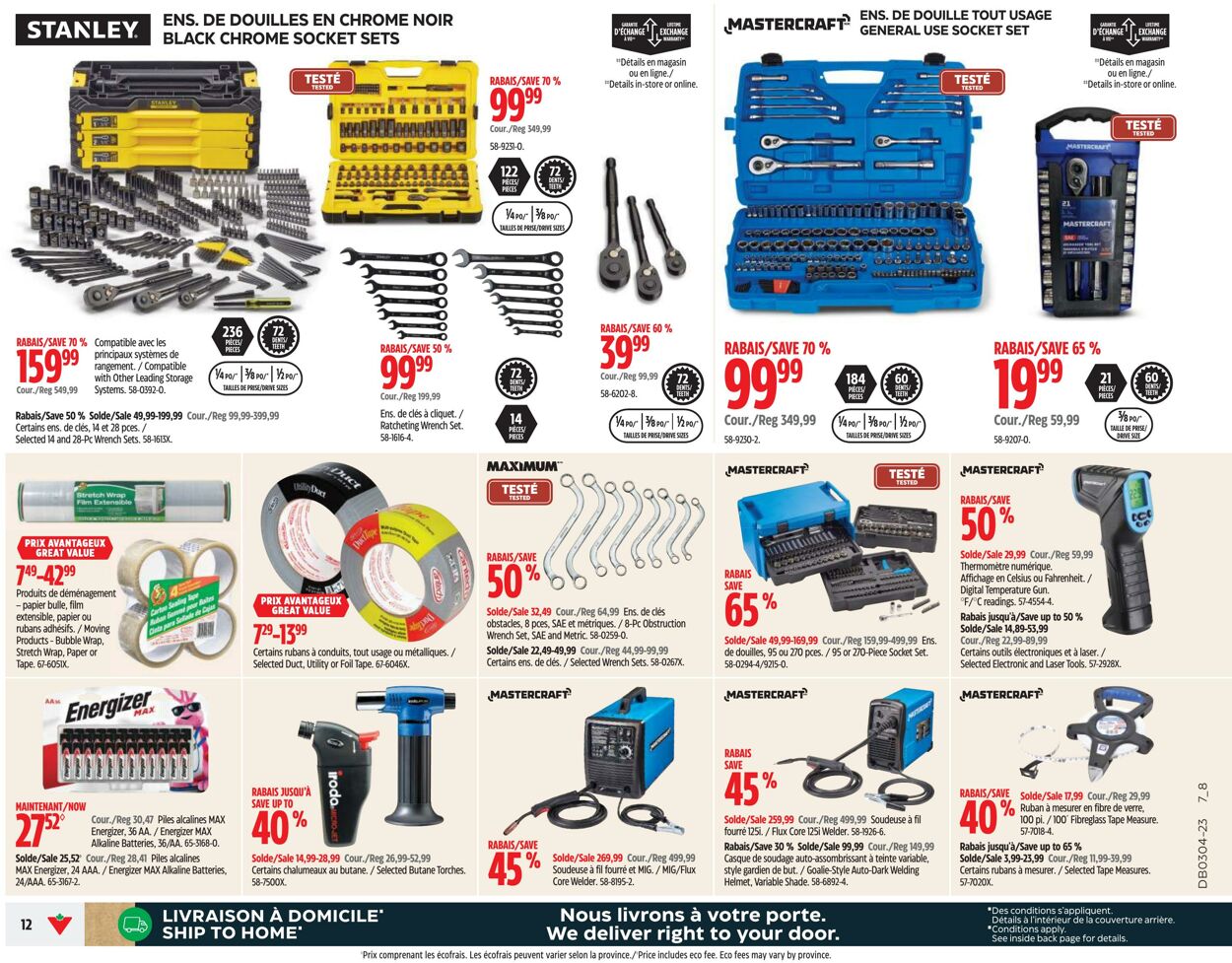 Circulaire Canadian Tire 20.01.2023 - 26.01.2023