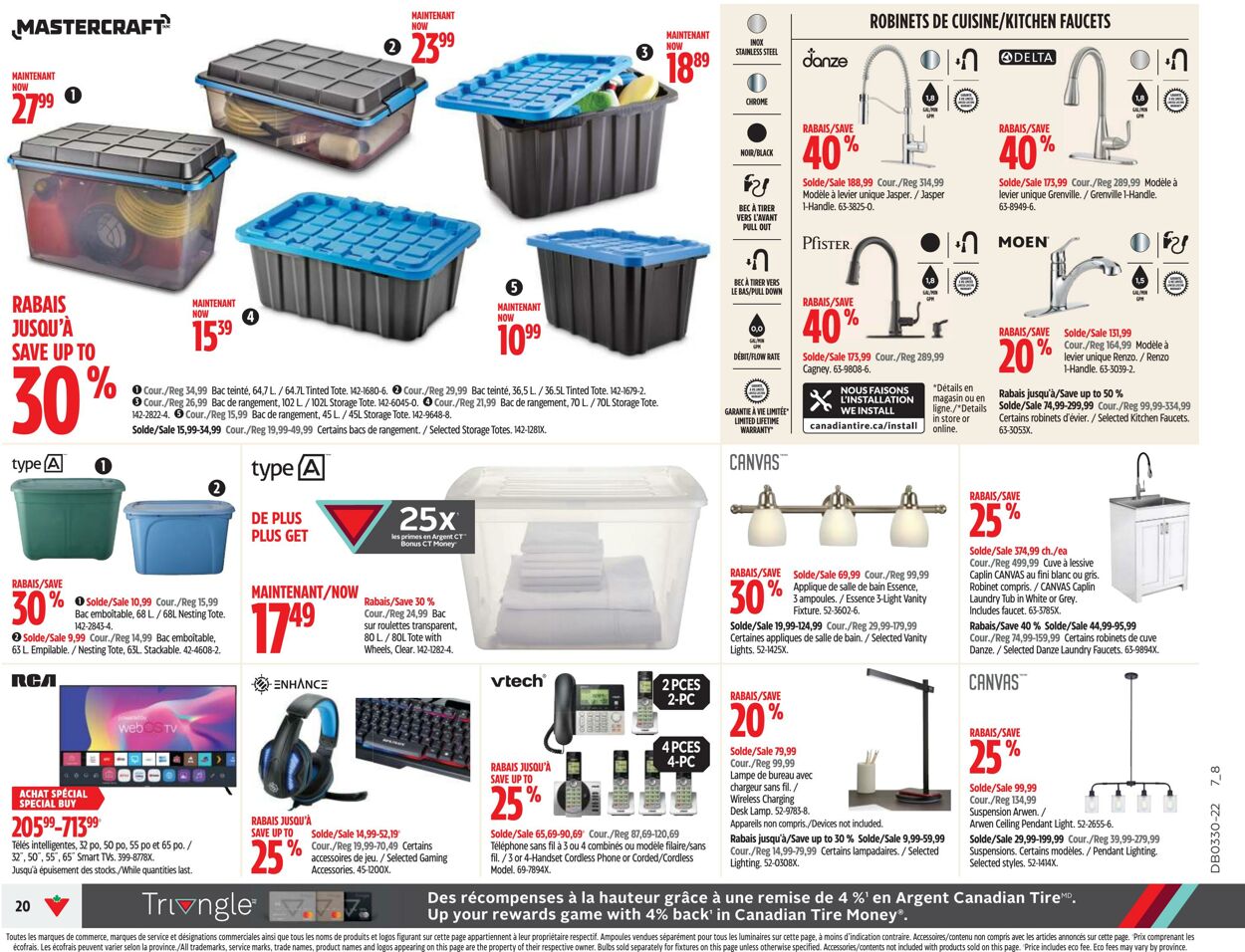 Circulaire Canadian Tire 21.07.2022 - 27.07.2022