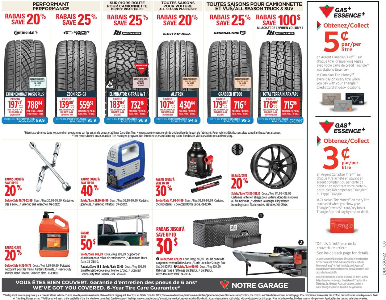 Circulaire Canadian Tire 21.07.2022 - 27.07.2022