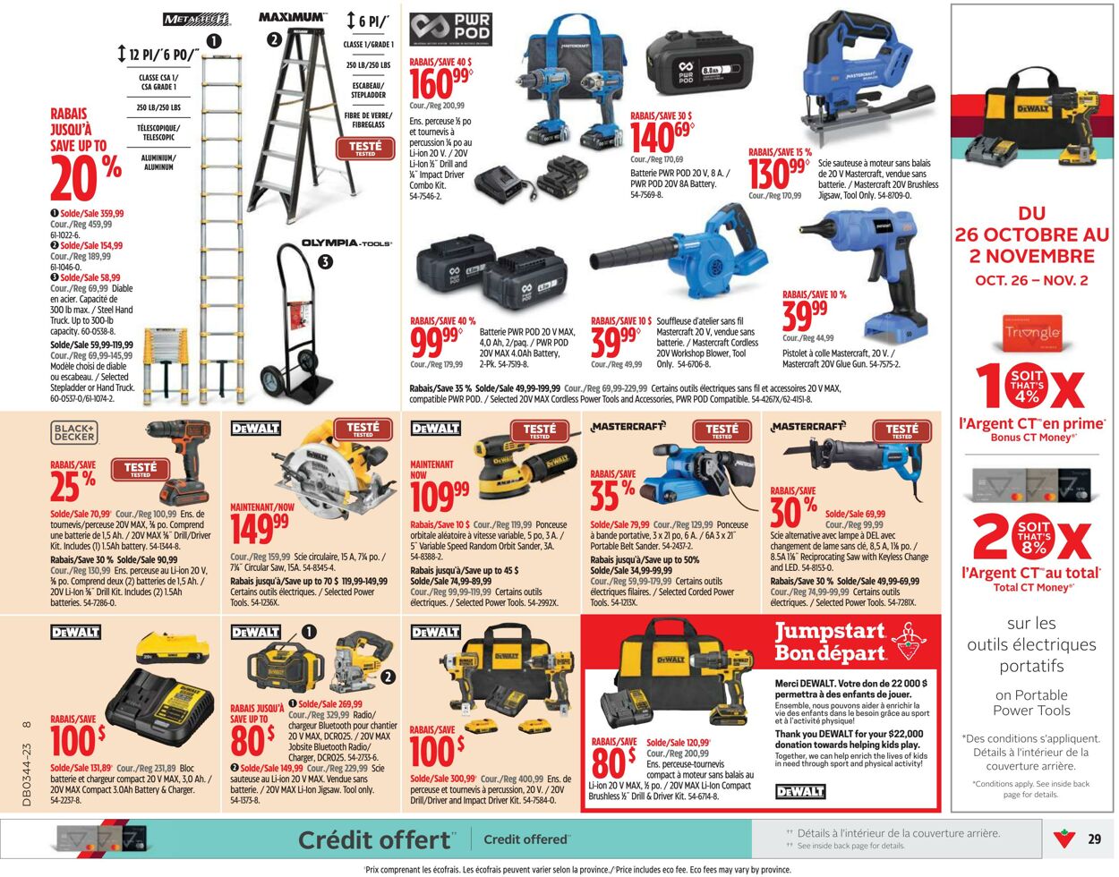 Circulaire Canadian Tire 26.10.2023 - 01.11.2023