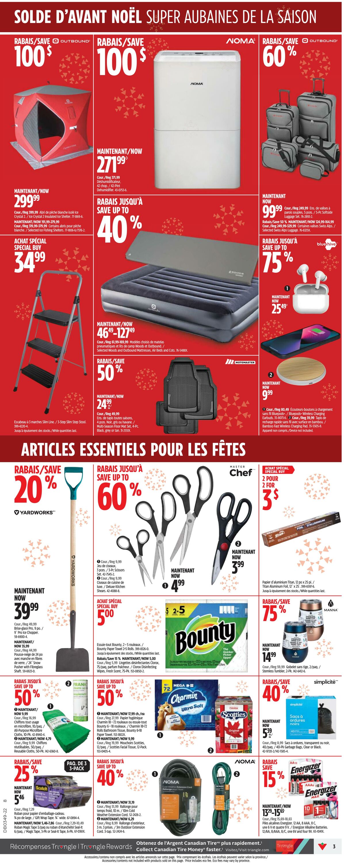 Circulaire Canadian Tire 01.12.2022 - 07.12.2022