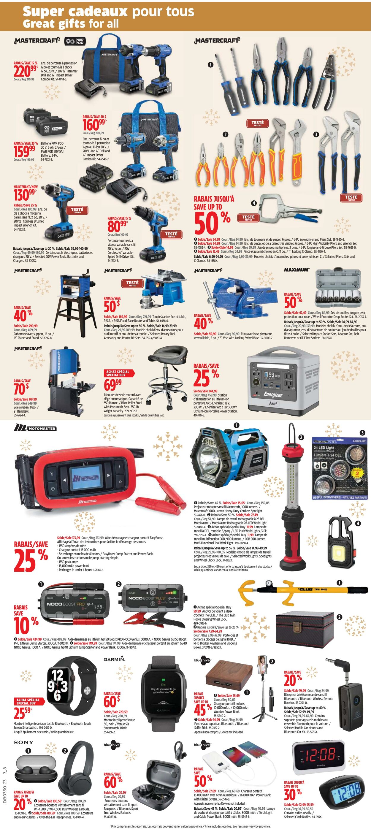 Circulaire Canadian Tire 07.12.2023 - 13.12.2023