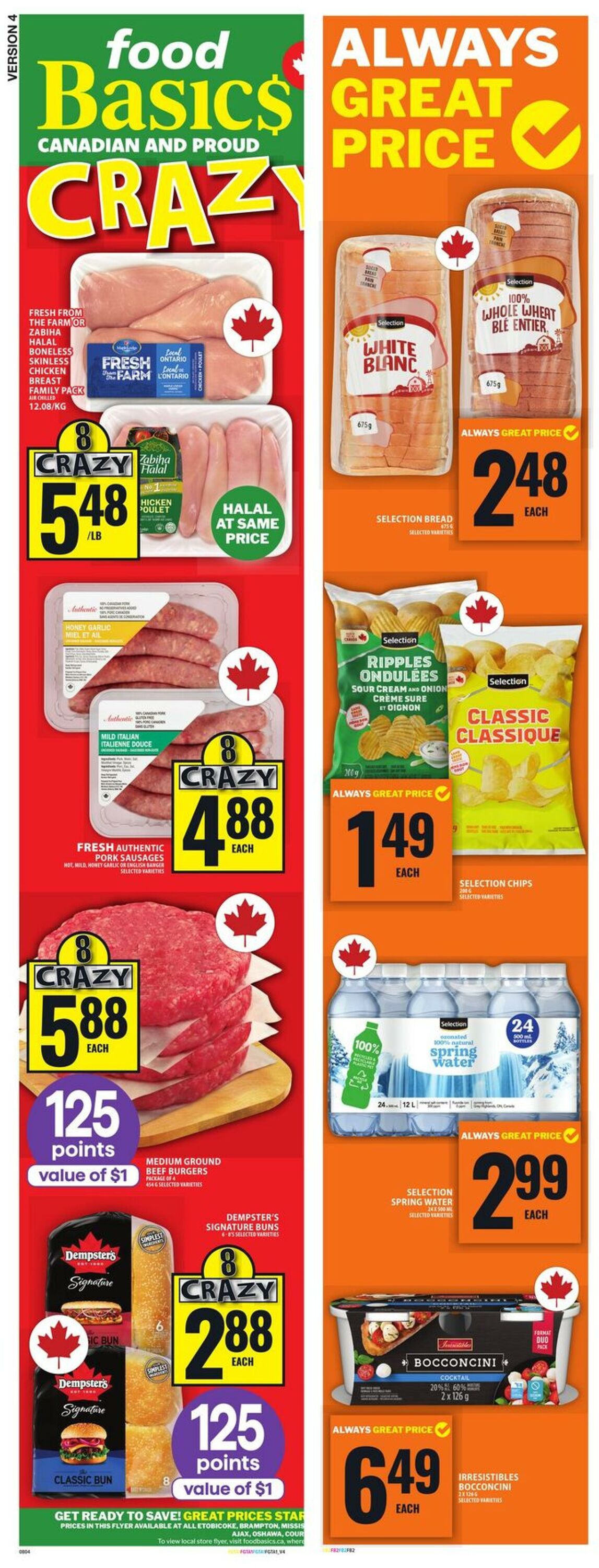 Circulaire Food Basics 30.04.2026 - 06.05.2026
