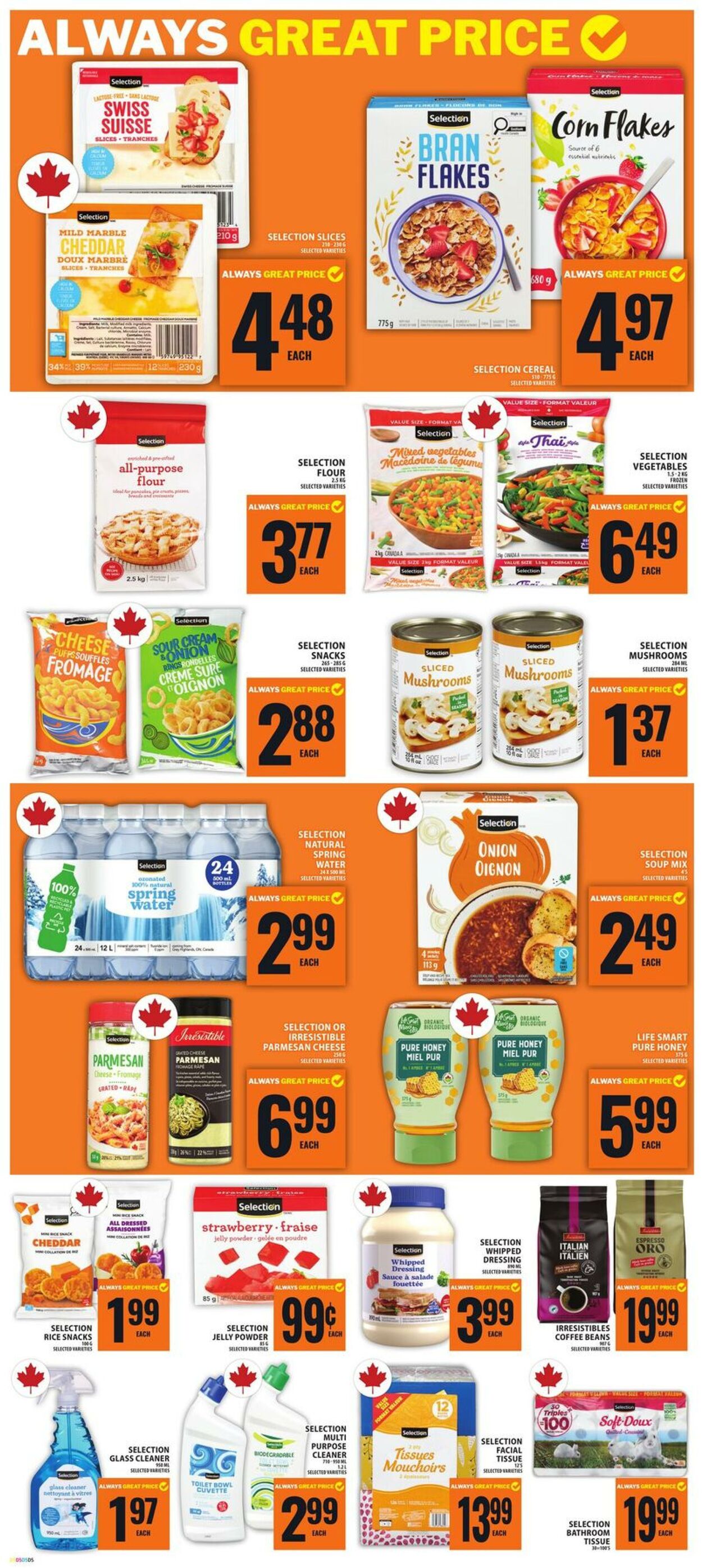 Circulaire Food Basics 16.07.2026 - 22.07.2026