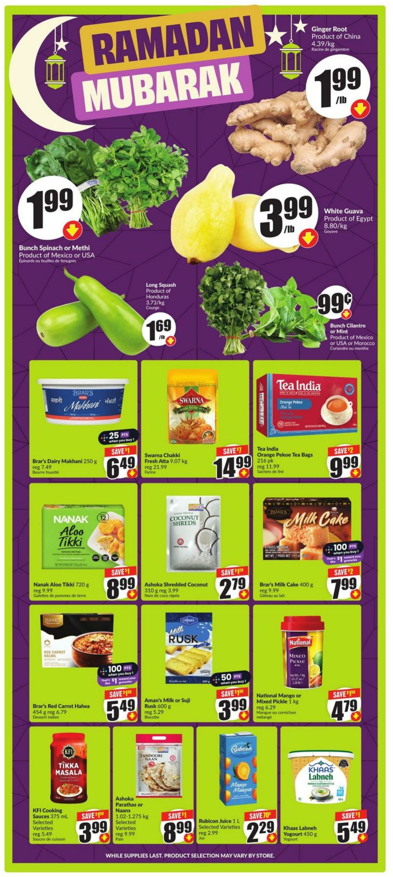 Circulaire FreshCo 06.03.2025 - 12.03.2025