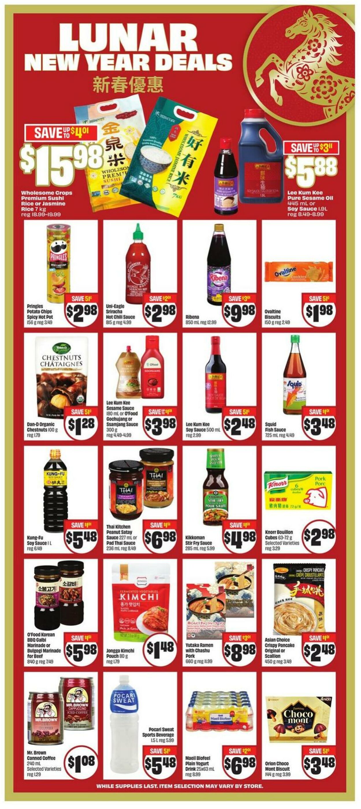 Circulaire FreshCo 19.02.2026 - 25.02.2026