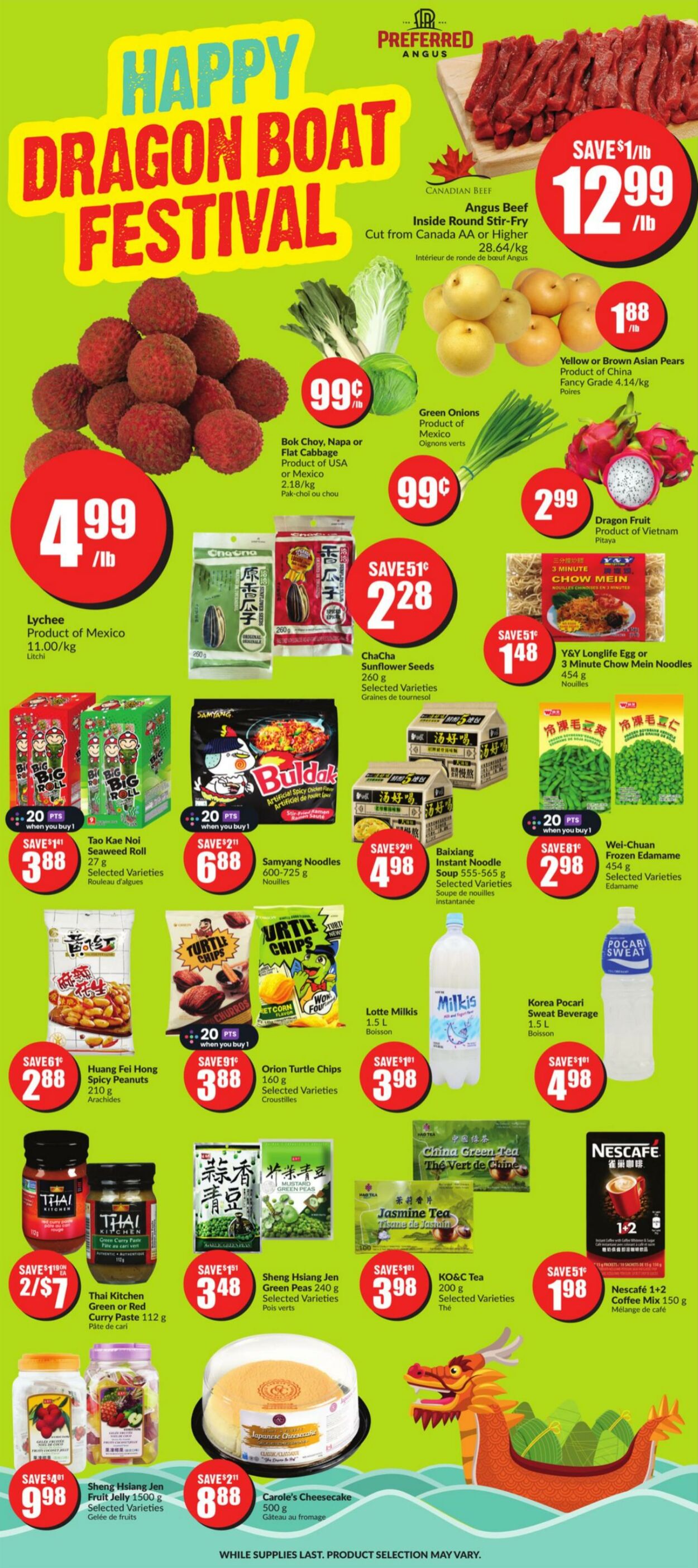 Circulaire FreshCo 30.05.2024 - 05.06.2024