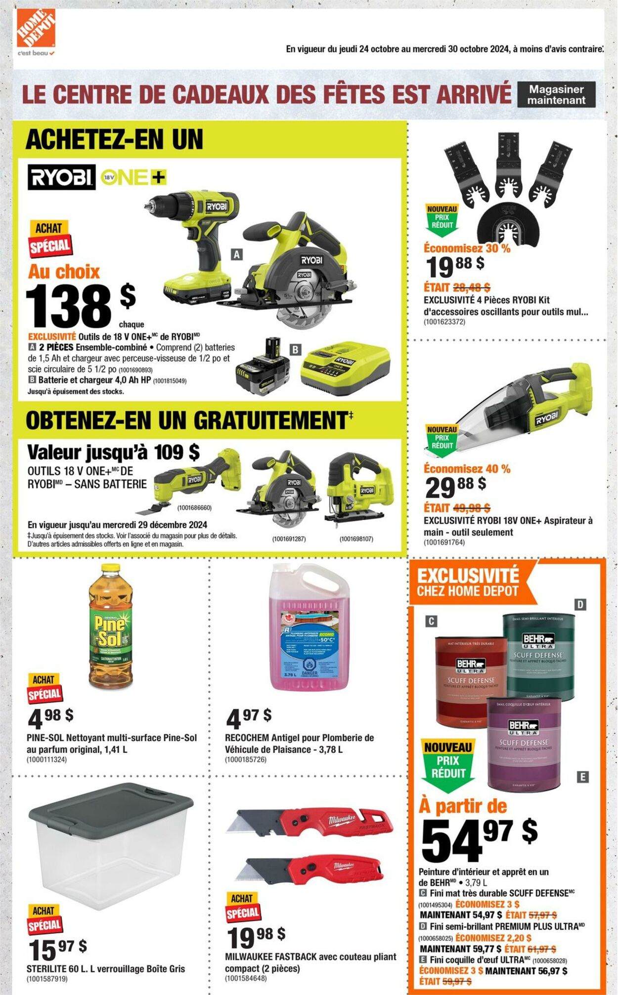 Home Depot Circulaires