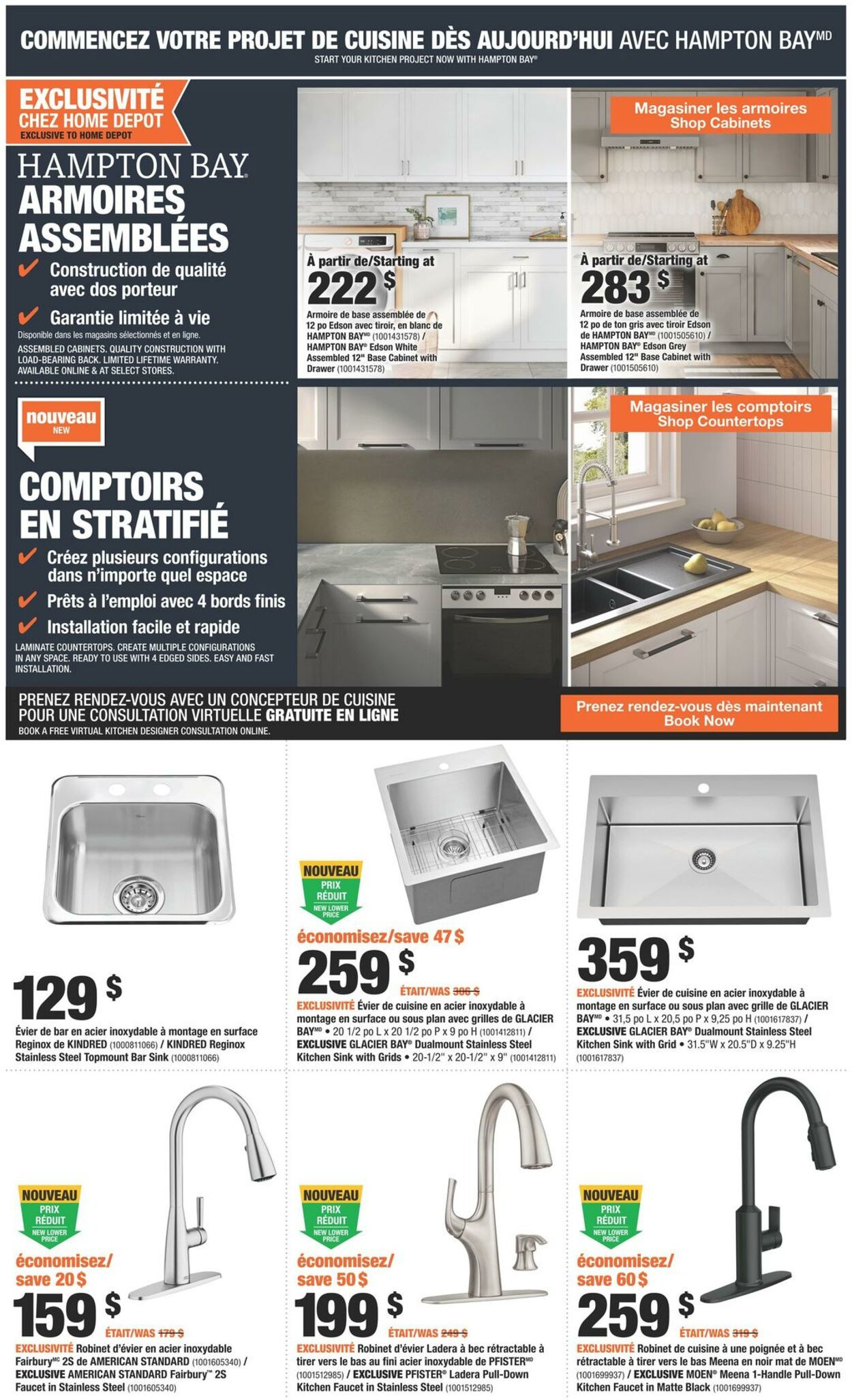 Circulaire Home Depot 16.02.2023 - 22.02.2023