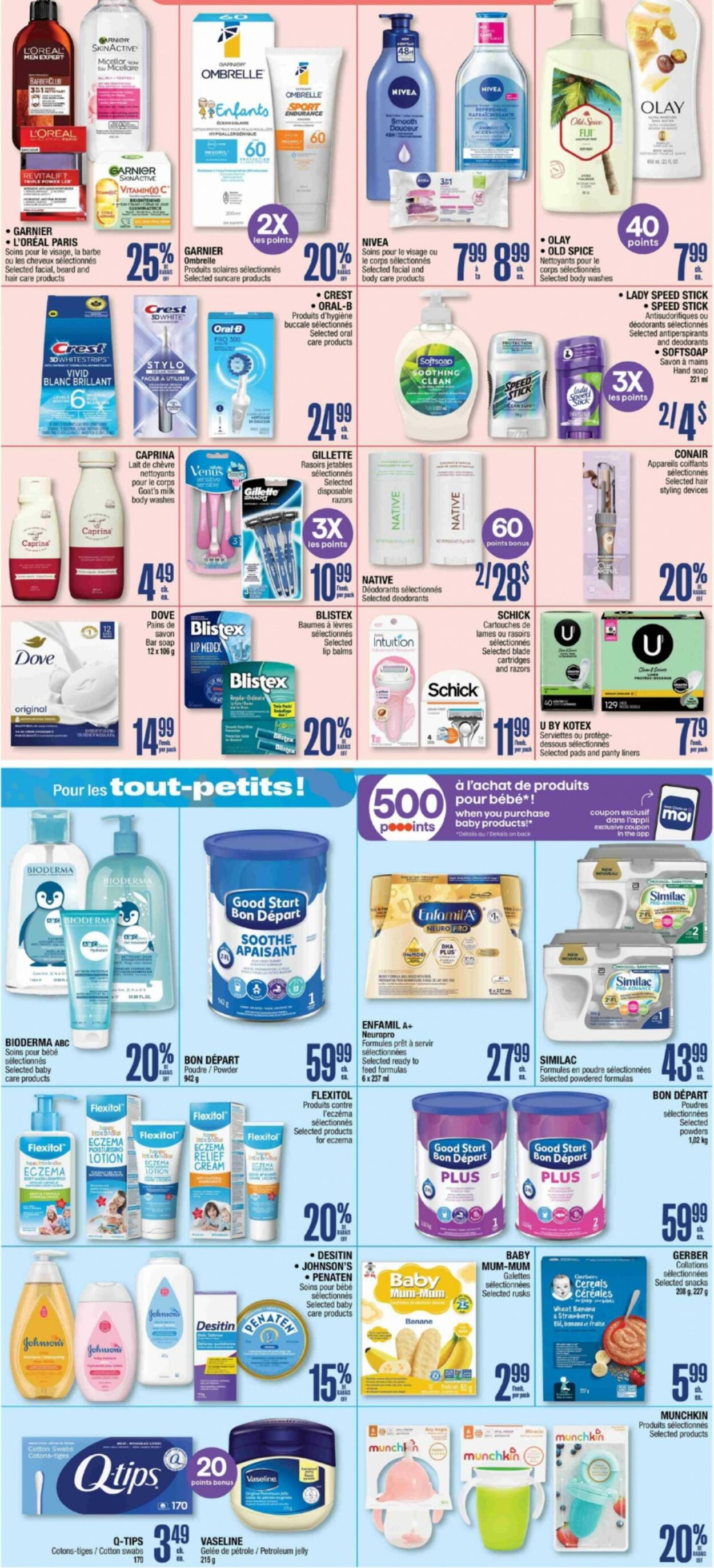 Circulaire Jean Coutu 02.01.2025 - 15.01.2025