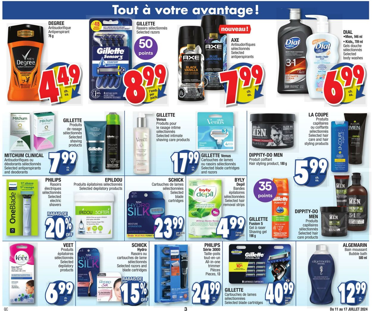 Circulaire Jean Coutu 11.07.2024 - 17.07.2024