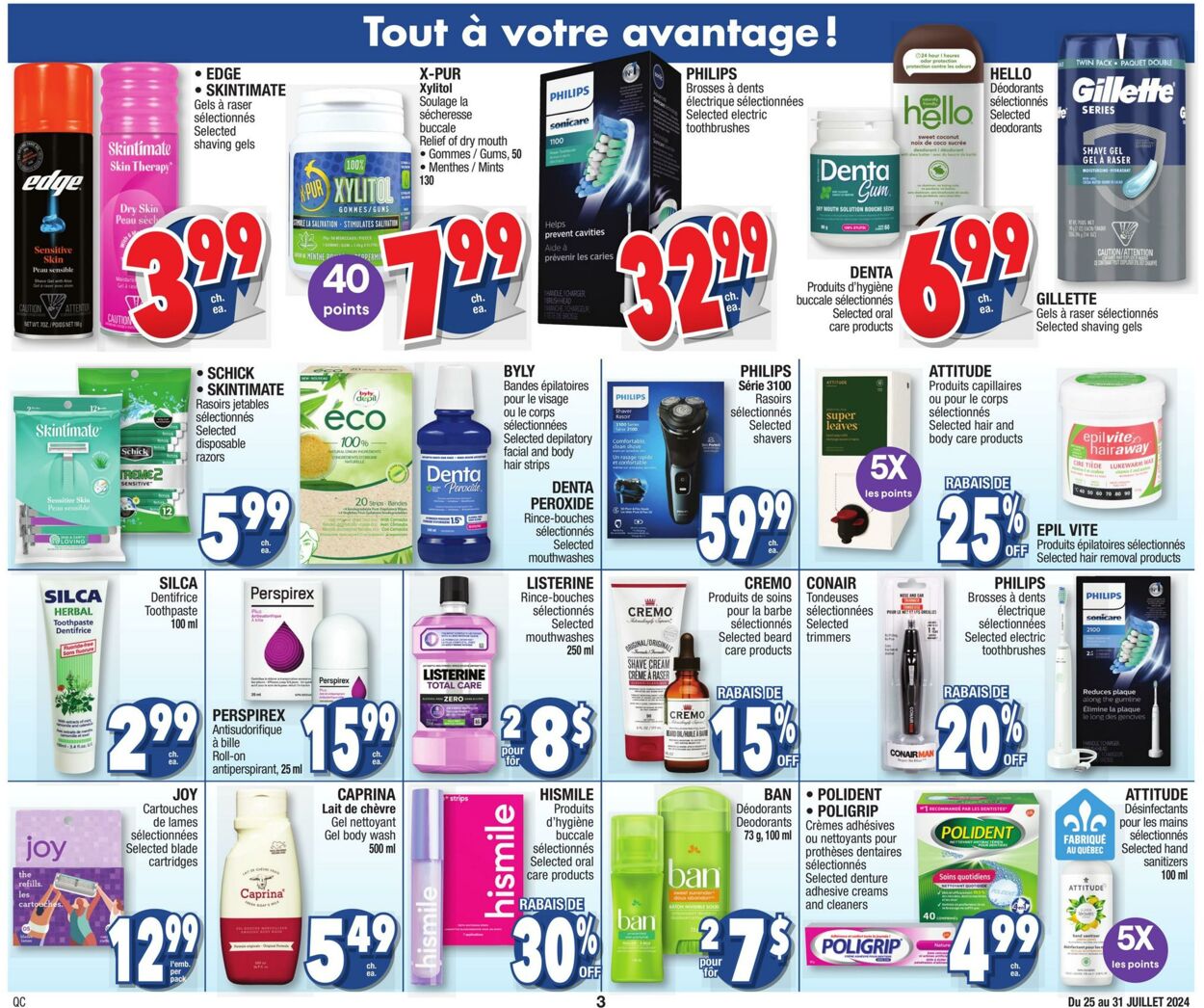 Circulaire Jean Coutu 25.07.2024 - 31.07.2024