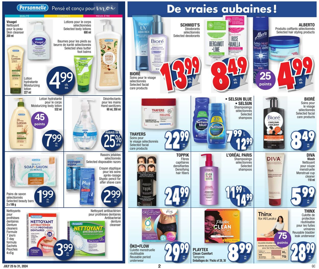 Circulaire Jean Coutu 25.07.2024 - 31.07.2024