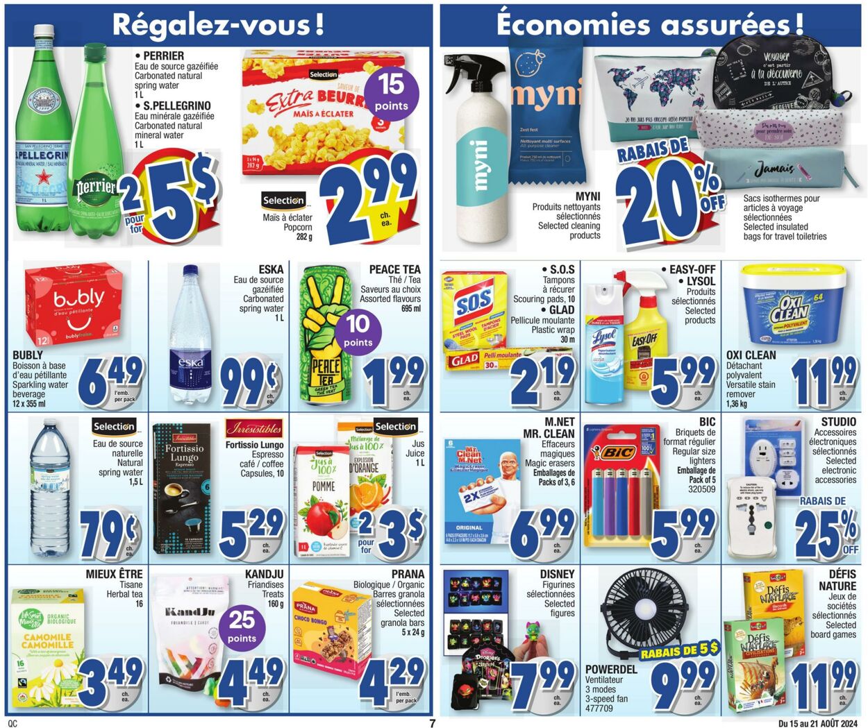 Circulaire Jean Coutu 15.08.2024 - 21.08.2024