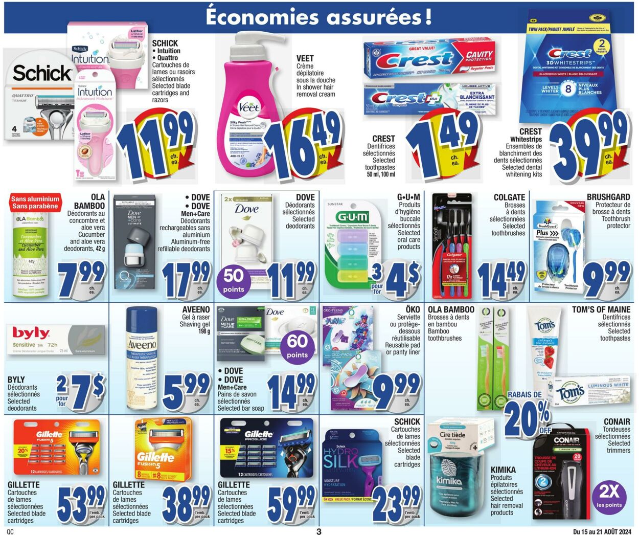 Circulaire Jean Coutu 15.08.2024 - 21.08.2024