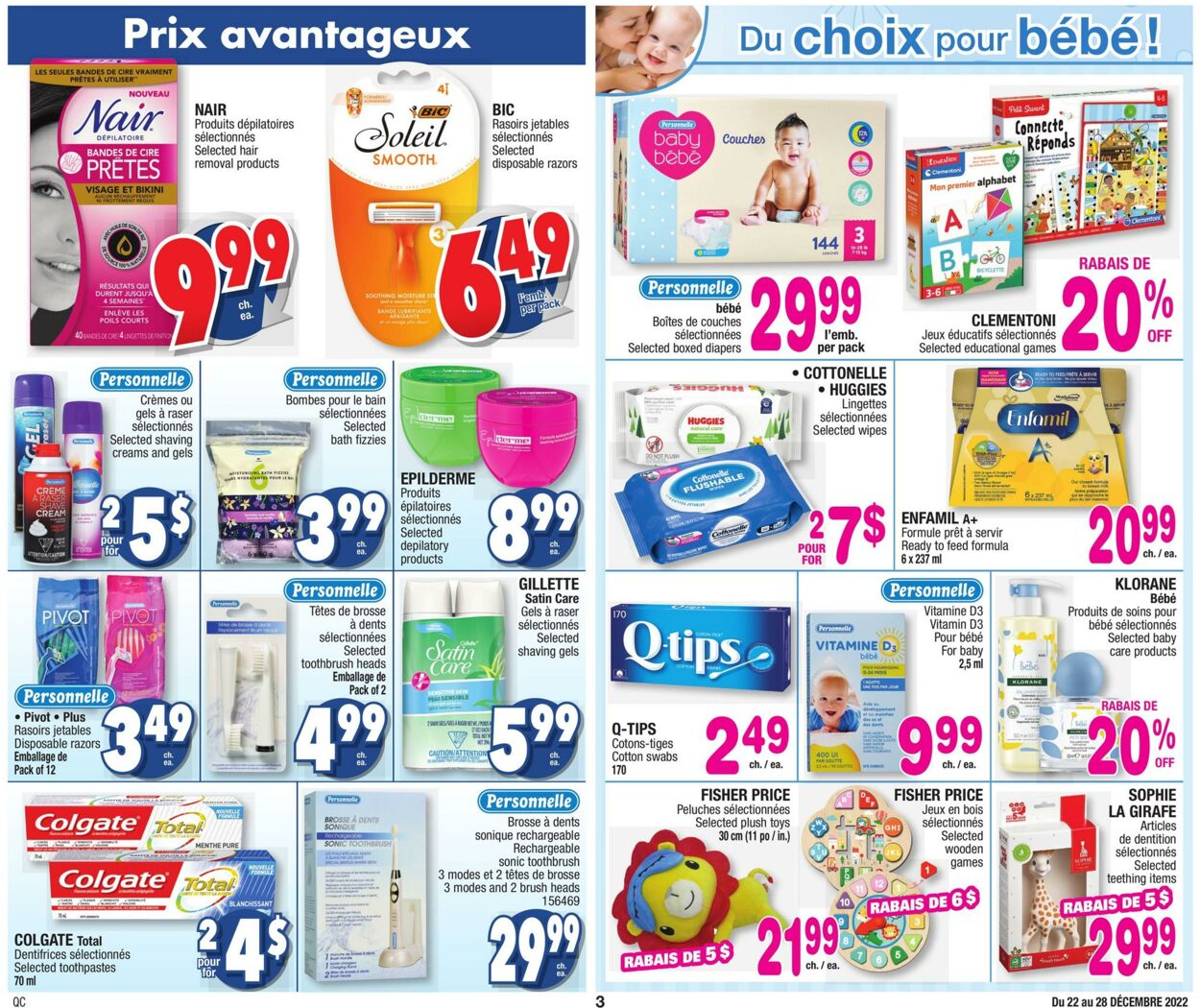 Circulaire Jean Coutu 22.12.2022 - 28.12.2022