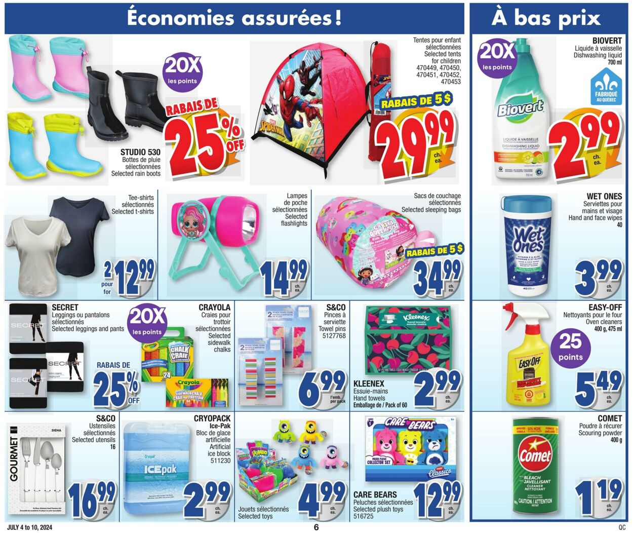 Circulaire Jean Coutu 04.07.2024 - 10.07.2024