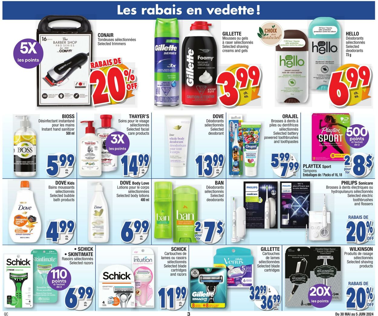 Circulaire Jean Coutu 30.05.2024 - 05.06.2024