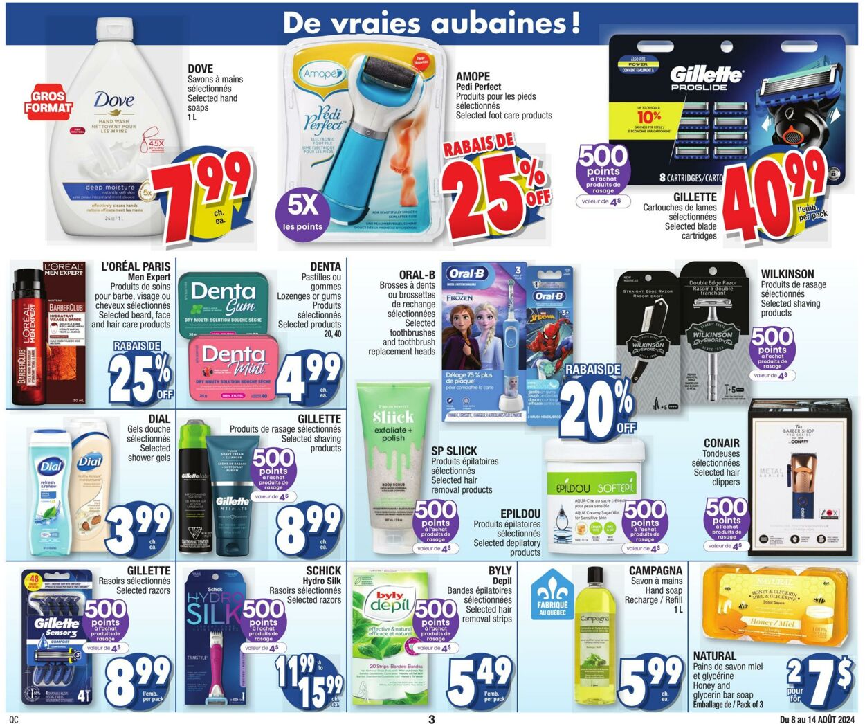 Circulaire Jean Coutu 08.08.2024 - 14.08.2024