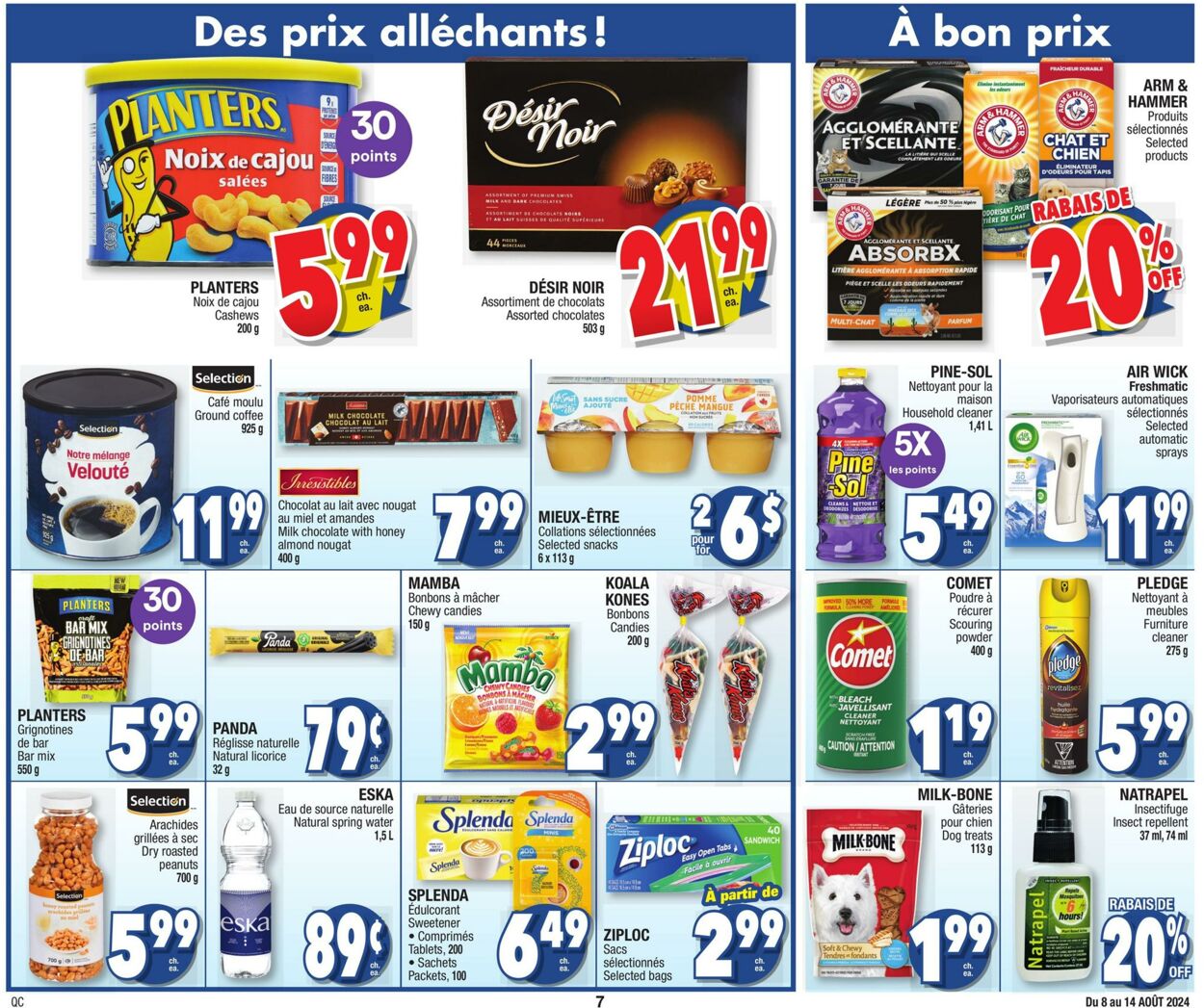 Circulaire Jean Coutu 08.08.2024 - 14.08.2024