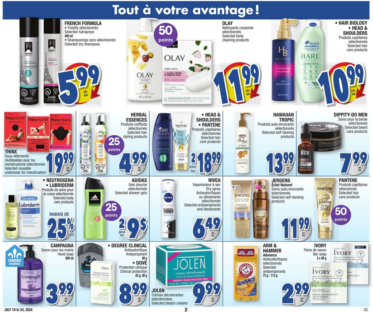 Circulaire Jean Coutu 18.07.2024 - 24.07.2024