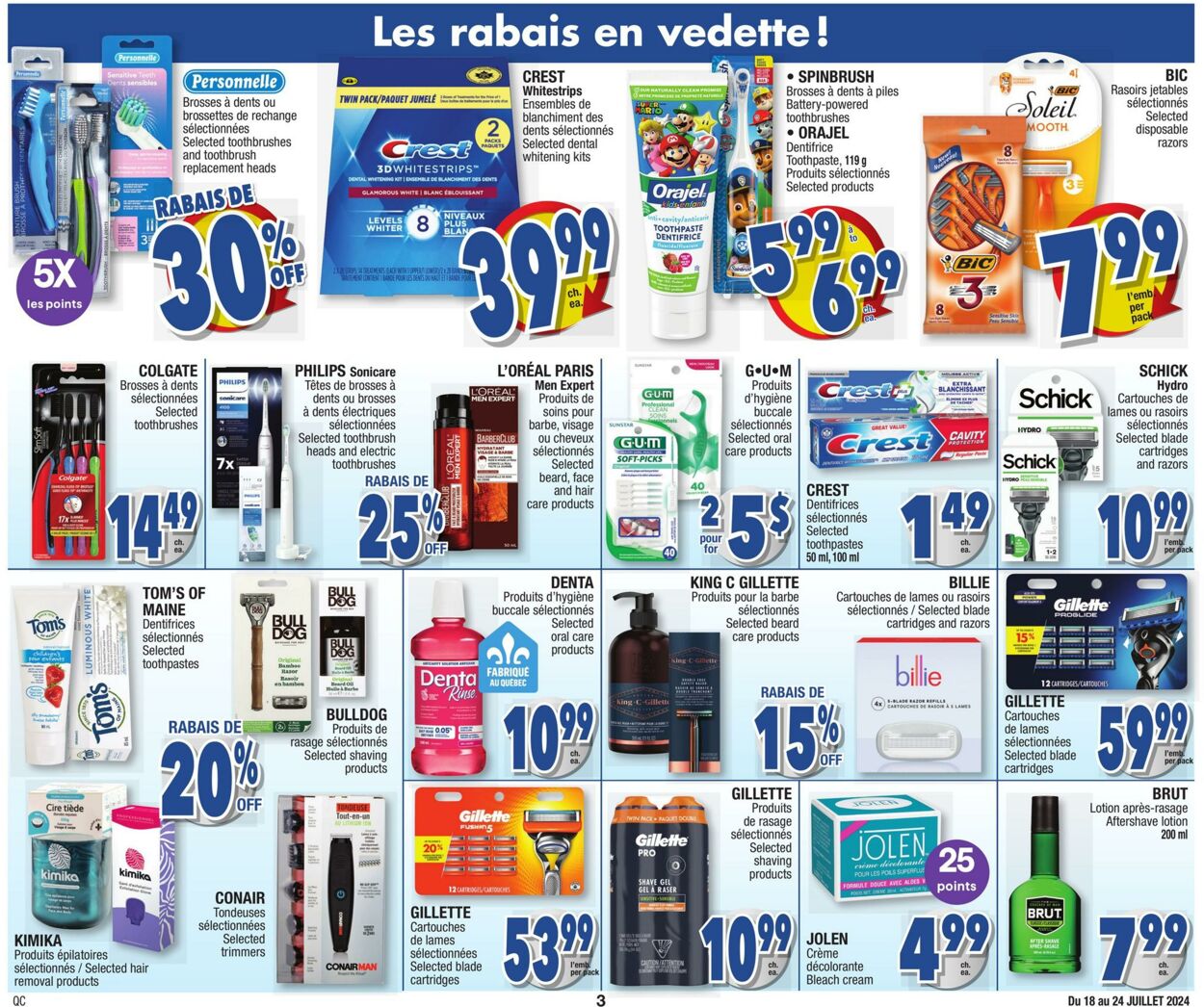 Circulaire Jean Coutu 18.07.2024 - 24.07.2024