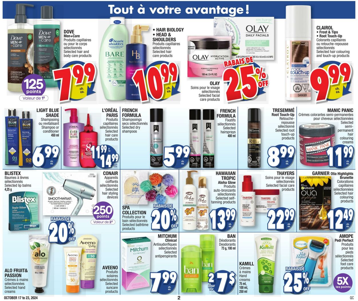 Circulaire Jean Coutu 17.10.2024 - 23.10.2024