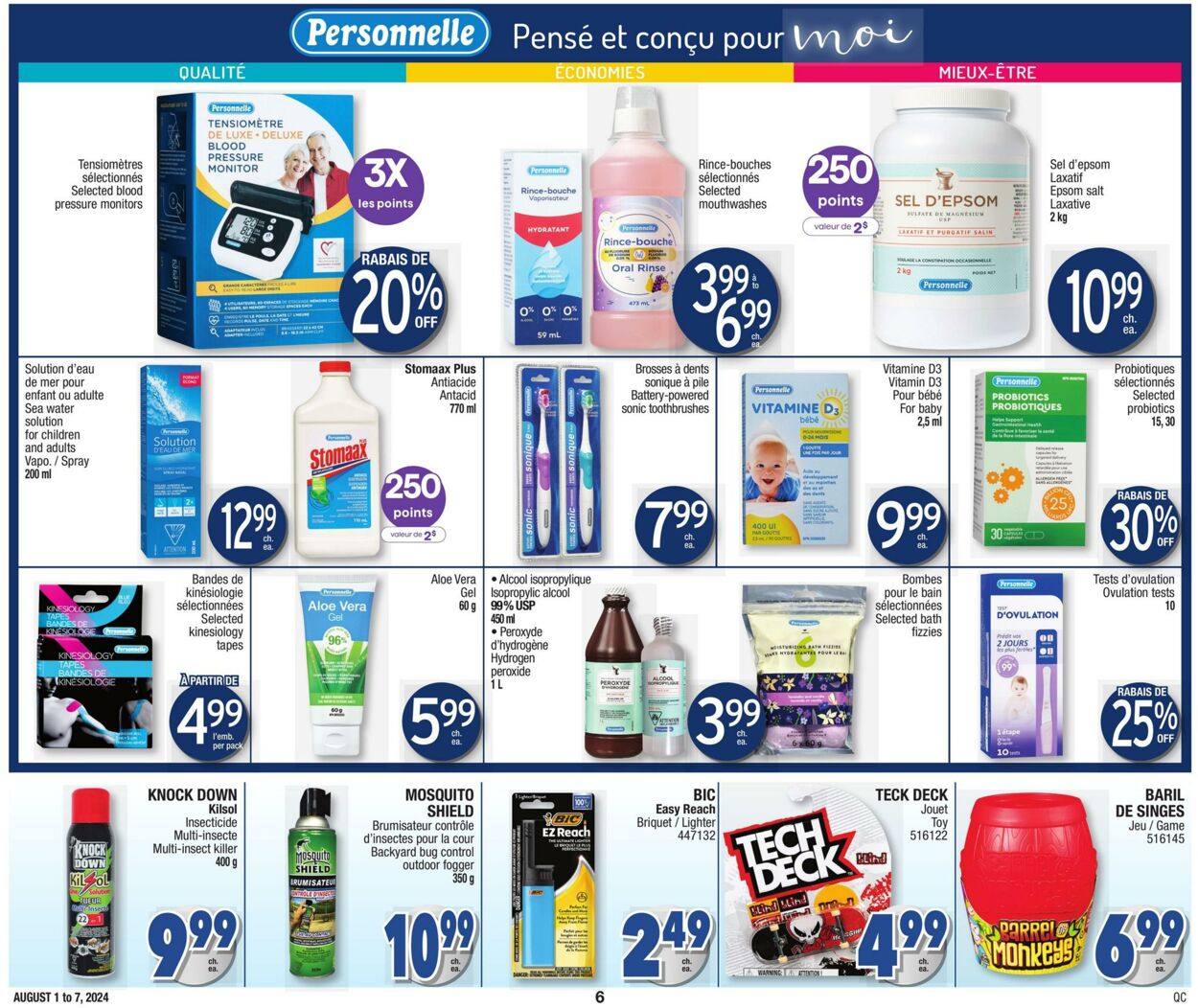 Circulaire Jean Coutu 01.08.2024 - 07.08.2024