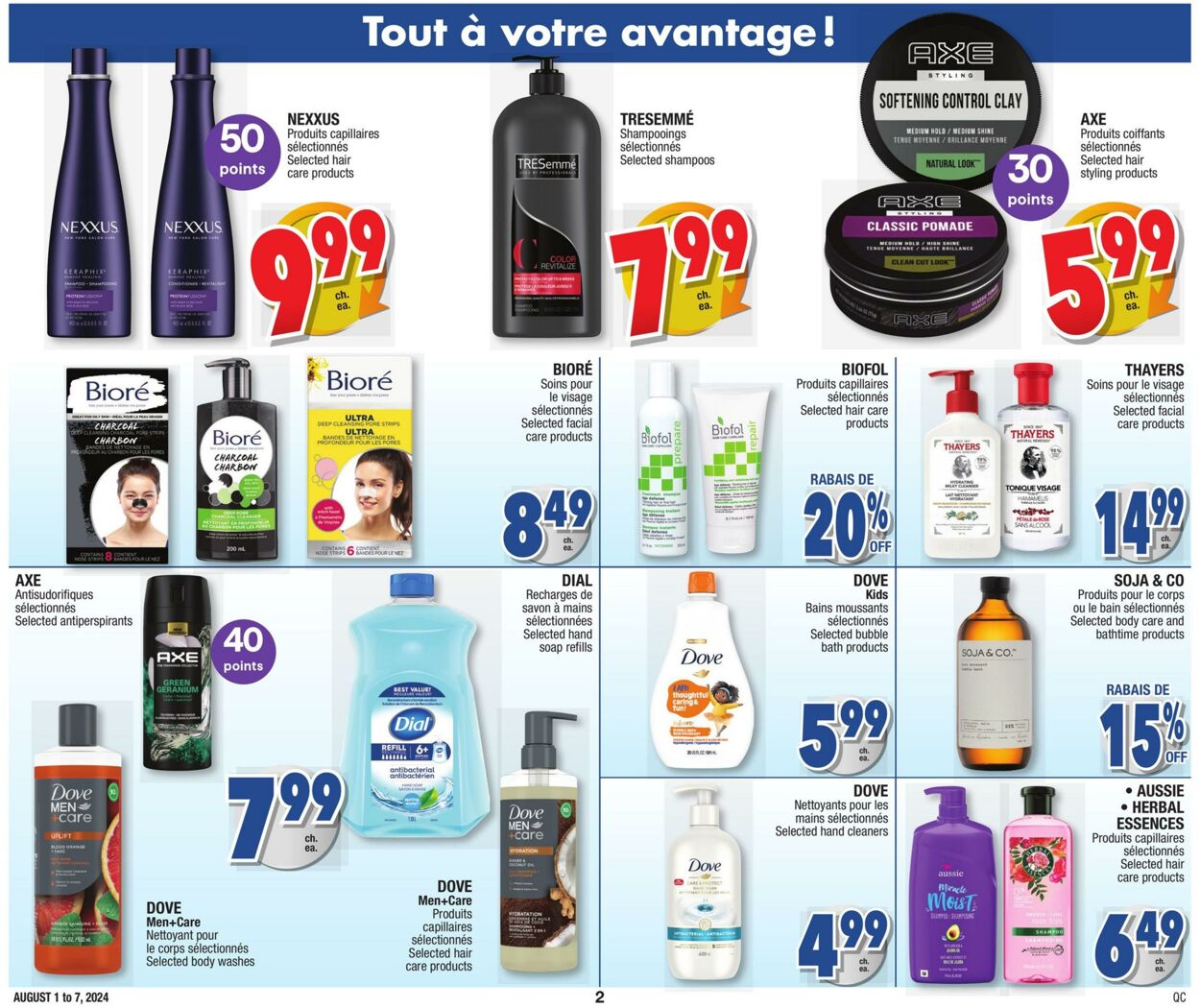 Circulaire Jean Coutu 01.08.2024 - 07.08.2024