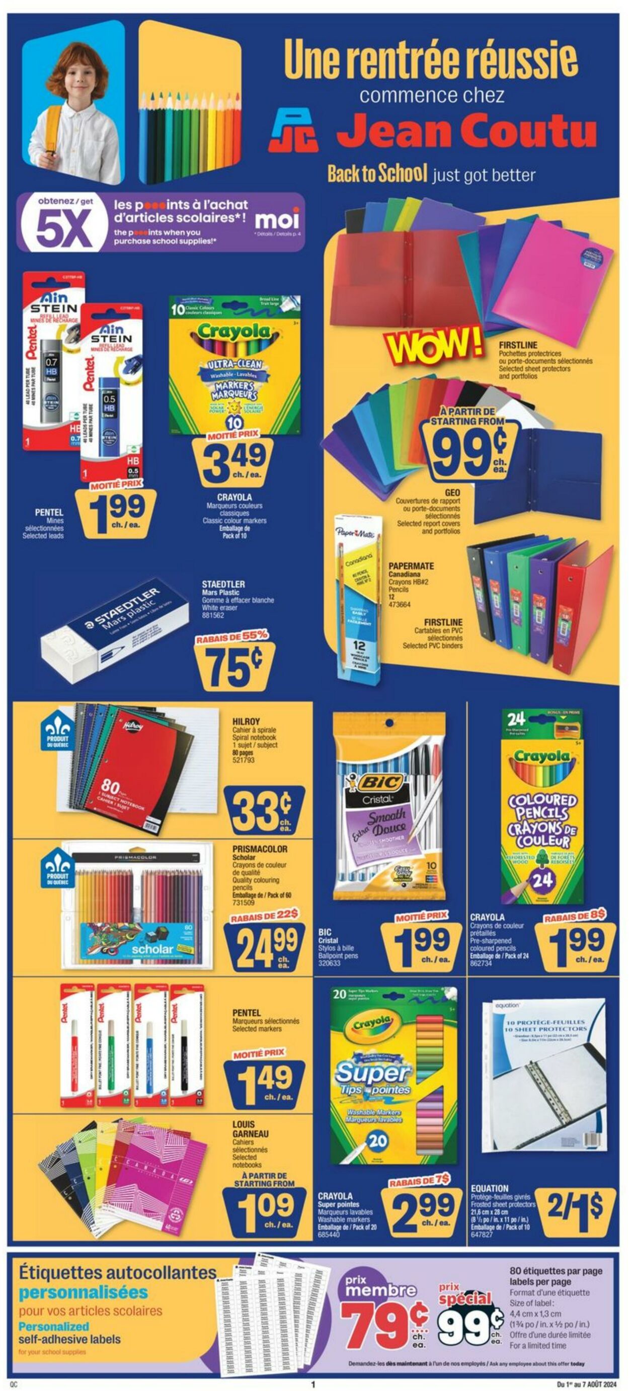 Circulaire Jean Coutu 01.08.2024 - 07.08.2024