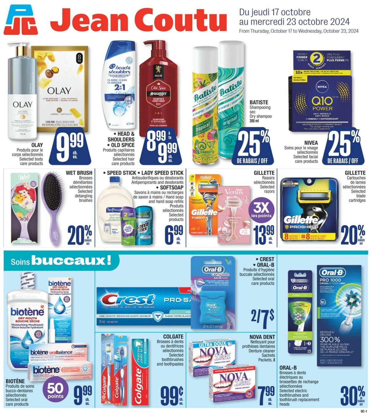 Circulaire Jean Coutu 17.10.2024 - 23.10.2024