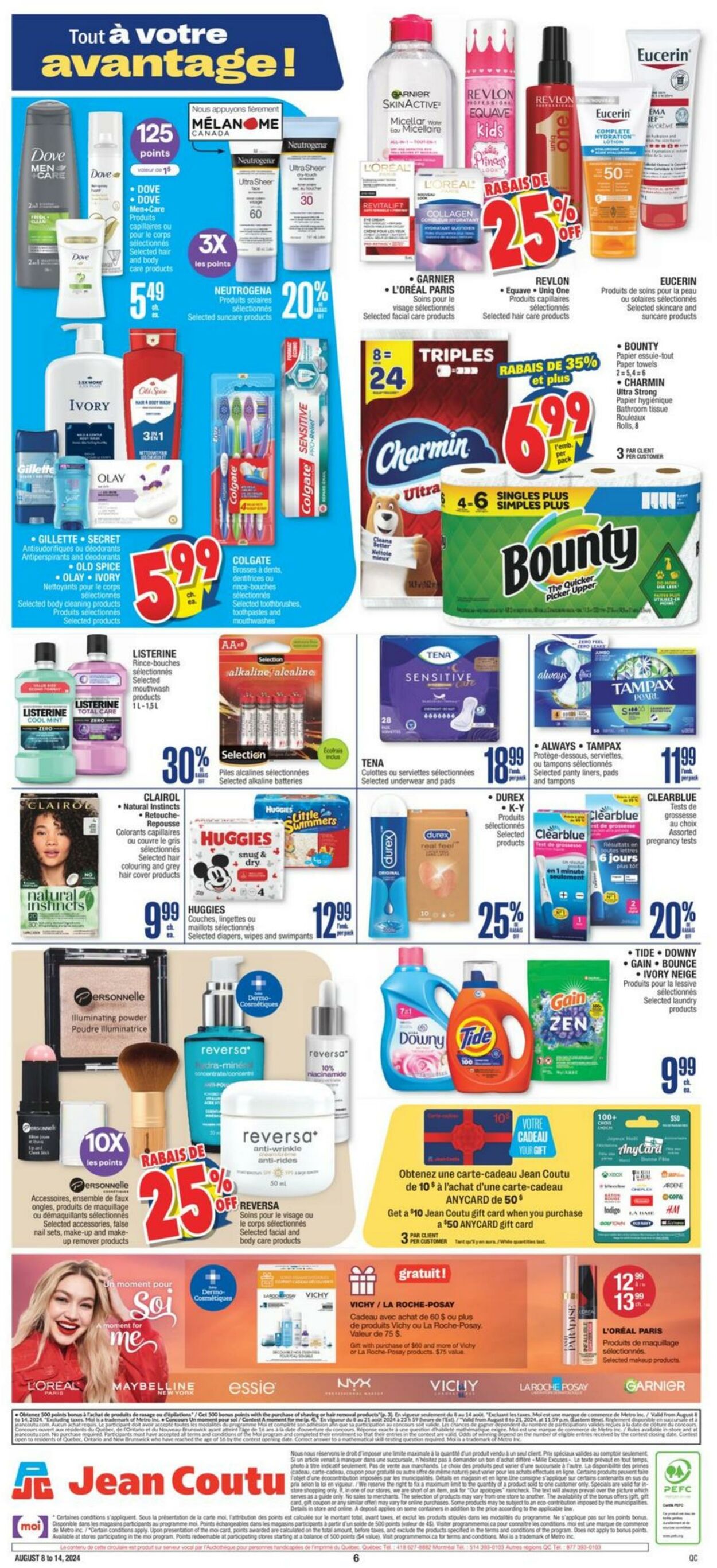 Circulaire Jean Coutu 08.08.2024 - 14.08.2024