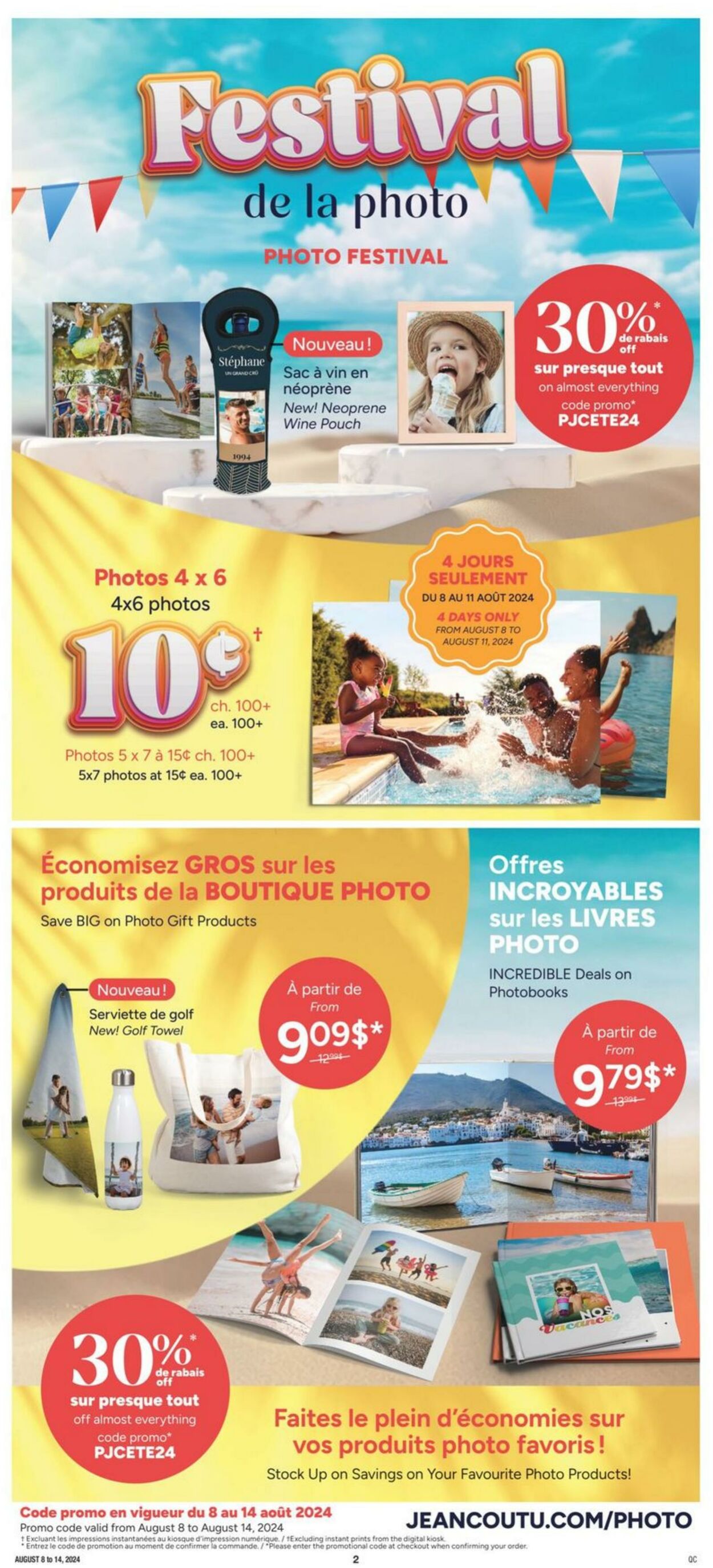 Circulaire Jean Coutu 08.08.2024 - 14.08.2024