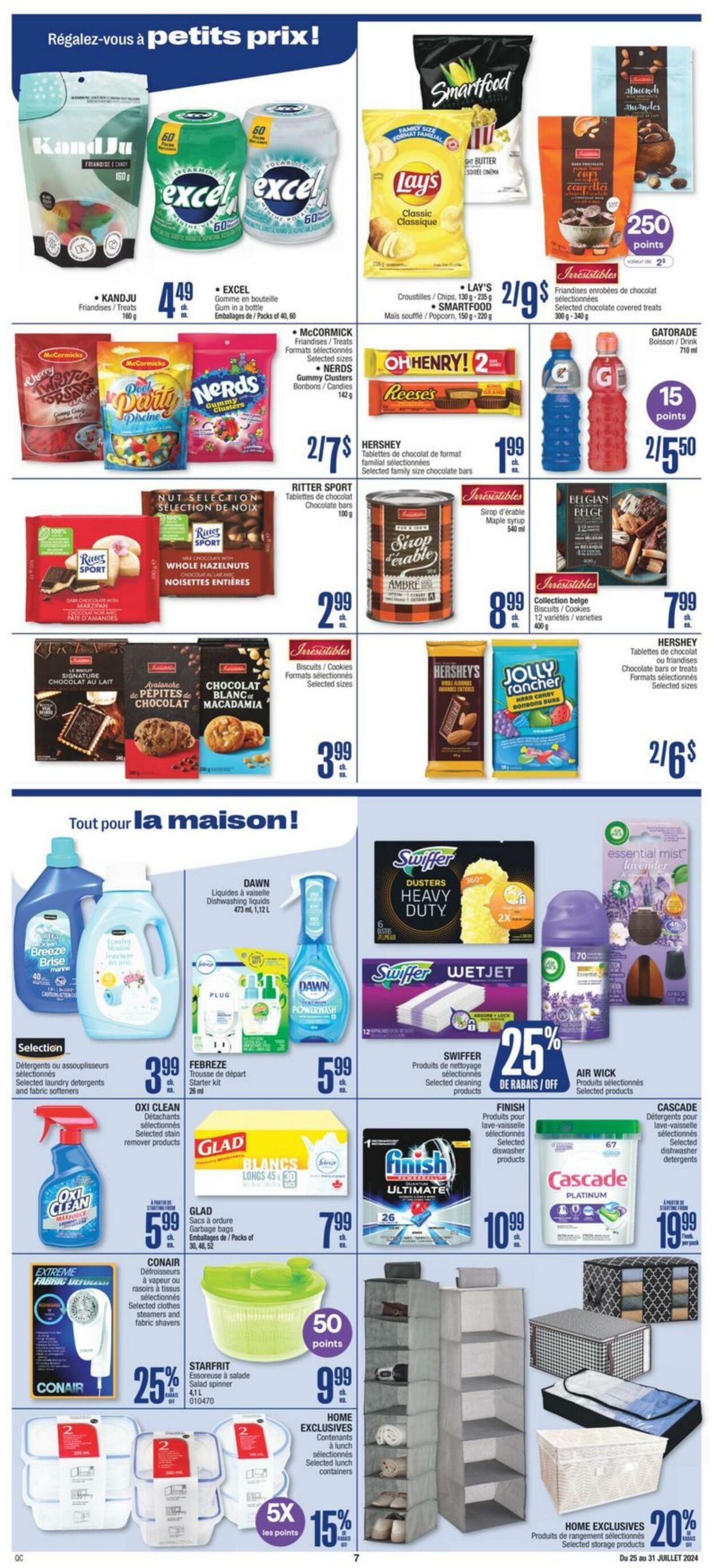 Circulaire Jean Coutu 25.07.2024 - 31.07.2024