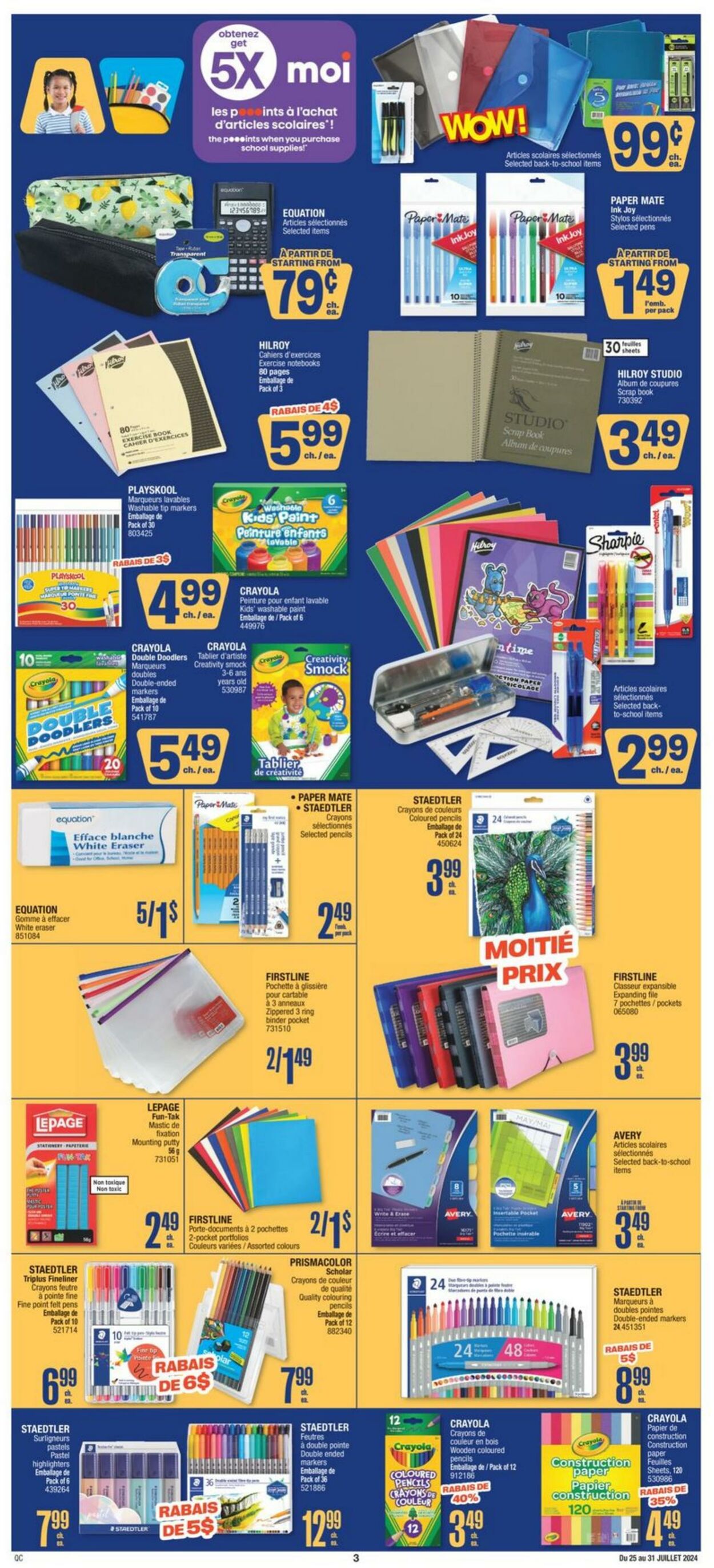 Circulaire Jean Coutu 25.07.2024 - 31.07.2024